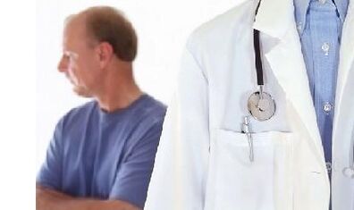 A prosztatitisz diagnosztizálása